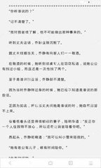 威尼斯人游戏官网